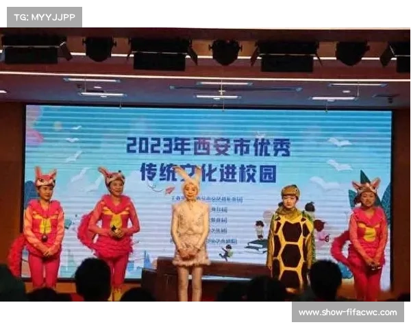 西安总决赛运动员村开设传统文化体验活动弘扬中华优秀文化